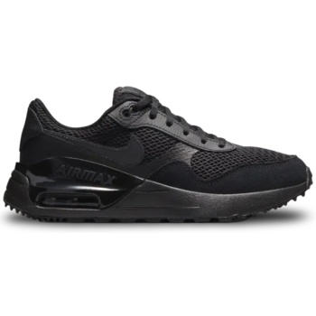 nike air max systm γυναικεία sneakers σε προσφορά