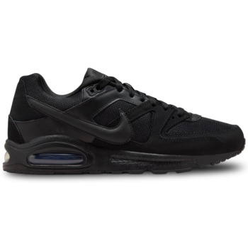 nike air max command ανδρικά μαύρα