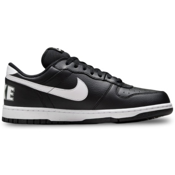 nike big low unisex δερμάτινα sneakers σε προσφορά