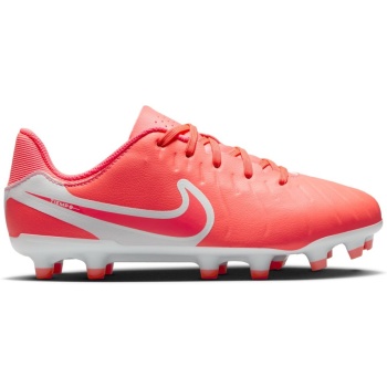 nike jr. tiempo legend 10 ποδοσφαιρικά