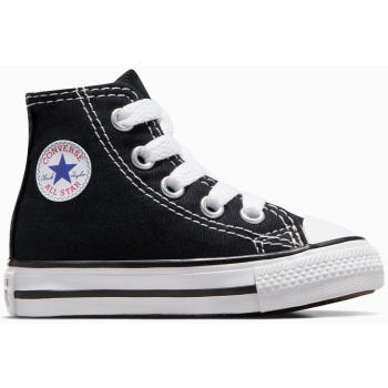 converse chuck taylor allstar hi σε προσφορά