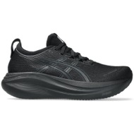  asics gel-nimbus 27 γυναικεία μαύρα παπούτσια cushion running