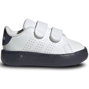 adidas advantage cf βρεφικά δερμάτινα σε προσφορά