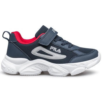 fila memory sugarbush 4 v παιδικά σε προσφορά