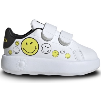 adidas advantage smiley βρεφικά σε προσφορά