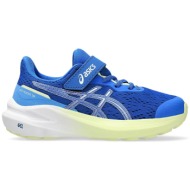  asics gel gt-1000 13 ps παιδικά running παπούτσια για αγόρια