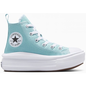 converse all star παιδικά δίπατα σε προσφορά