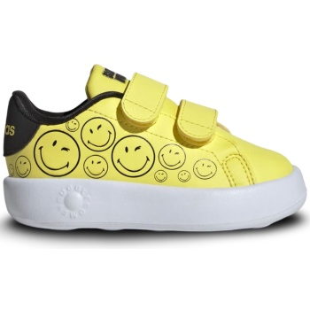 adidas advantage smiley βρεφικά