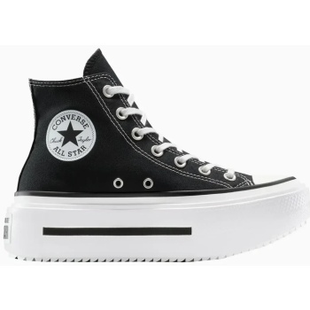 converse all star lift double stack σε προσφορά