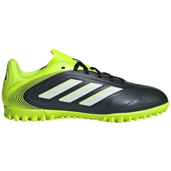 adidas copa pure 3 club turf παιδικά σε προσφορά