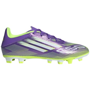 adidas f50 club firm/multi-ground σε προσφορά