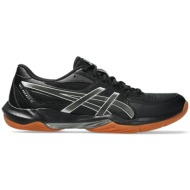  asics gel-rocket 12 ανδρικά παπούτσια volleyball-handball