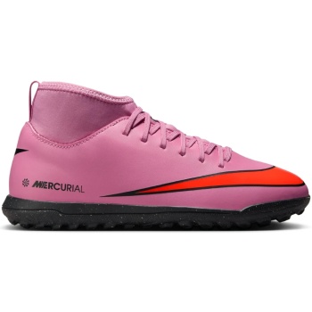 nike jr. mercurial superfly 10 club σε προσφορά