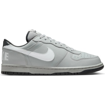 nike big low ανδρικά δερμάτινα sneakers σε προσφορά