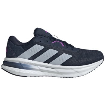 adidas galaxy 7 αντρικά οικονομικα σε προσφορά