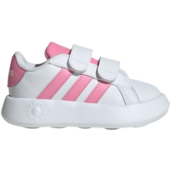 adidas grand court 2.0 βρεφικά σε προσφορά