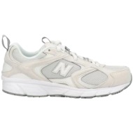  new balance 408 unisex sneakers