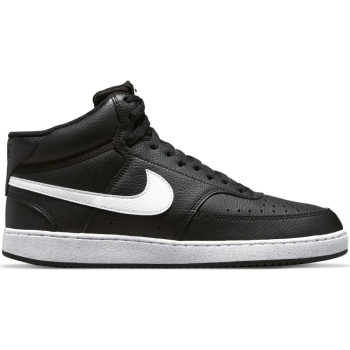 nike court vision mid ανδρικά sneakers σε προσφορά