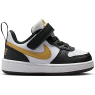  nike court borough low recraft βρεφικά sneakers