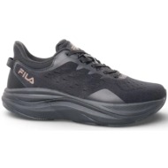  fila memory born 2 nanobionic γυναικεία μαύρα αθλητικά παπούτσια