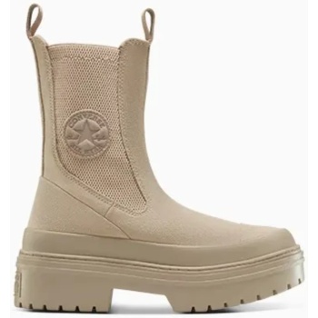 converse chuck taylor all star lugged σε προσφορά