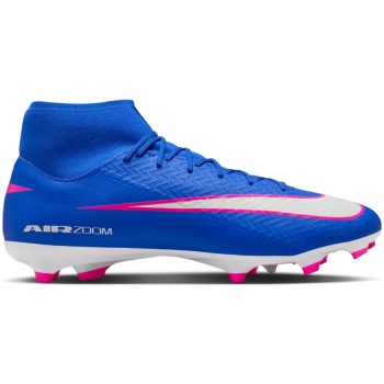 nike mercurial superfly 10 academy σε προσφορά