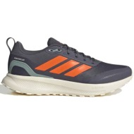  adidas runfalcon tr 5 ανδρικά running αδιάβροχα παπούτσια