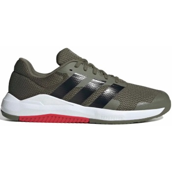 adidas dropset base ανδρικά training