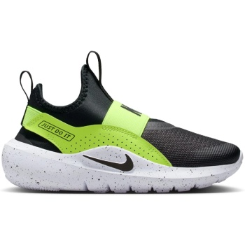 nike flex runner 4 παιδικά ανατομικά σε προσφορά