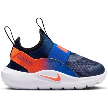 nike flex runner 4 βρεφικά ανατομικά σε προσφορά