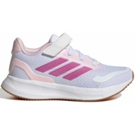  adidas runfalcon 5 παιδικά running παπούτσια για κορίτσια