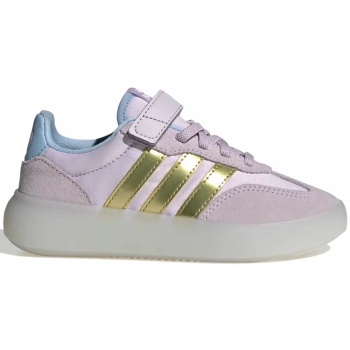 adidas disney frozen barreda decode