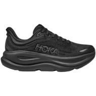  hoka one one bondi 9 γυναικεία μαύρα running παπούτσια max-cushion