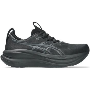 asics gel nimbus 28 ανδρικά παπούτσια σε προσφορά