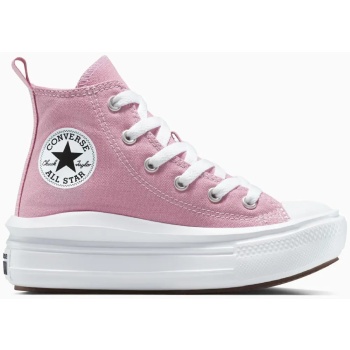 converse all star move platform δίπατα σε προσφορά