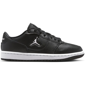 nike jordan access court low εφηβικά σε προσφορά