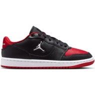  nike jordan access court low εφηβικά sneakers