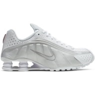  nike shox r4 αθλητικά ασημί παπούτσια