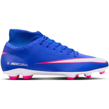 nike mercurial superfly 10 club σε προσφορά