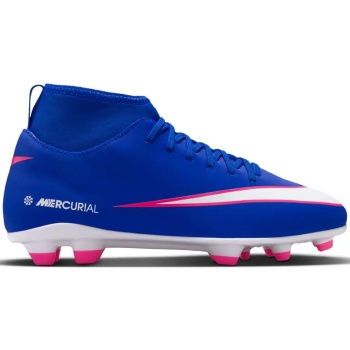 nike jr. mercurial superfly 10 club σε προσφορά
