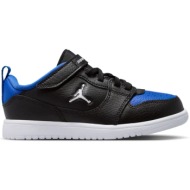  nike jordan access court low παιδικά sneakers