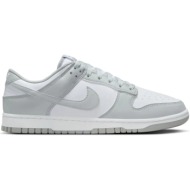  nike dunk low retro ανδρικά δερμάτινα sneakers