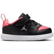  nike jordan access court connect low βρεφικά sneakers