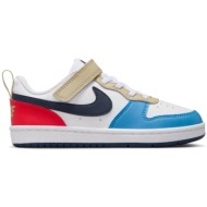  nike court borough low recraft παιδικά sneakers για αγόρια