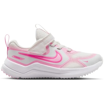 nike cosmic runner παιδικά αθλητικά σε προσφορά