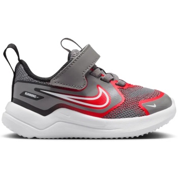 nike cosmic runner βρεφικά αθλητικά σε προσφορά