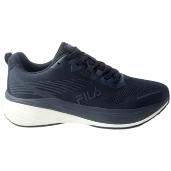 fila memory palau 5 ανδρικά μπλε σε προσφορά