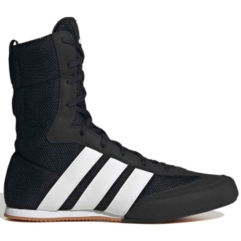 adidas box hog classic ανδρικά σε προσφορά