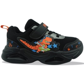 fila dino lights βρεφικά αθλητικά σε προσφορά