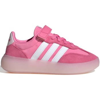 adidas barreda decode παιδικά ροζ σε προσφορά